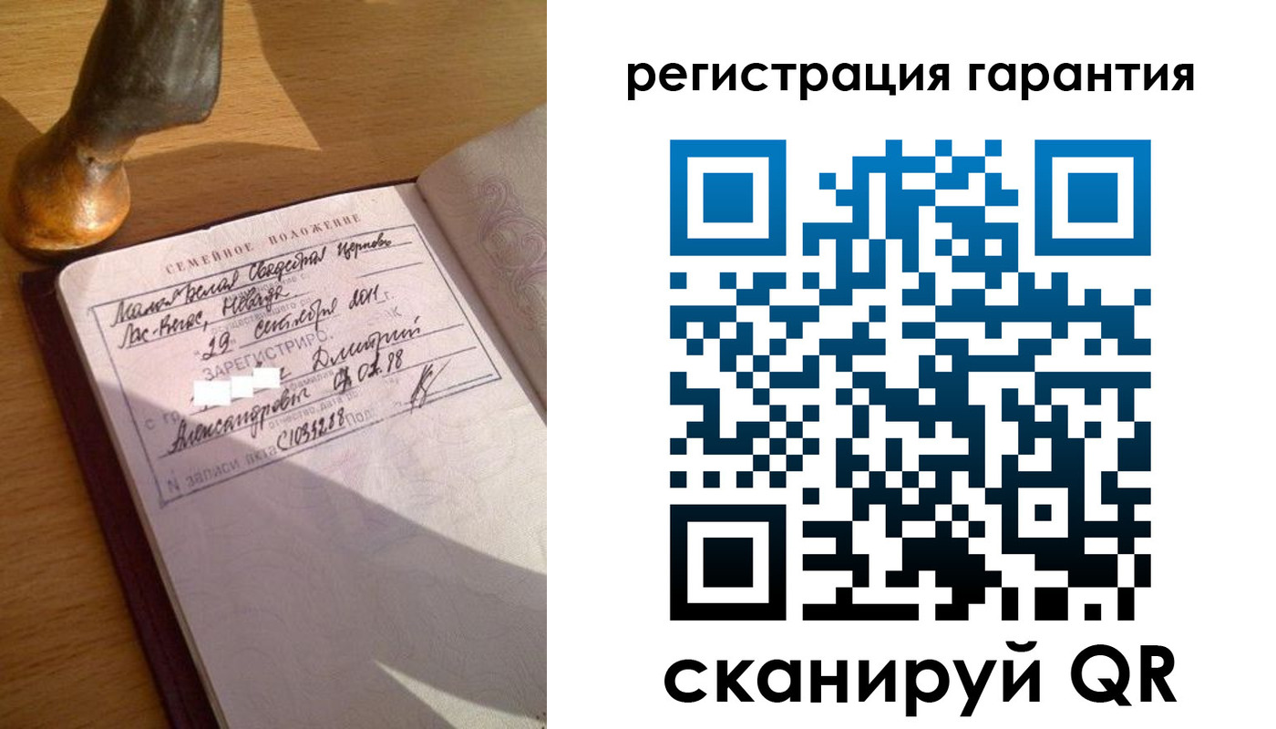прописка для работы в Тетюшах